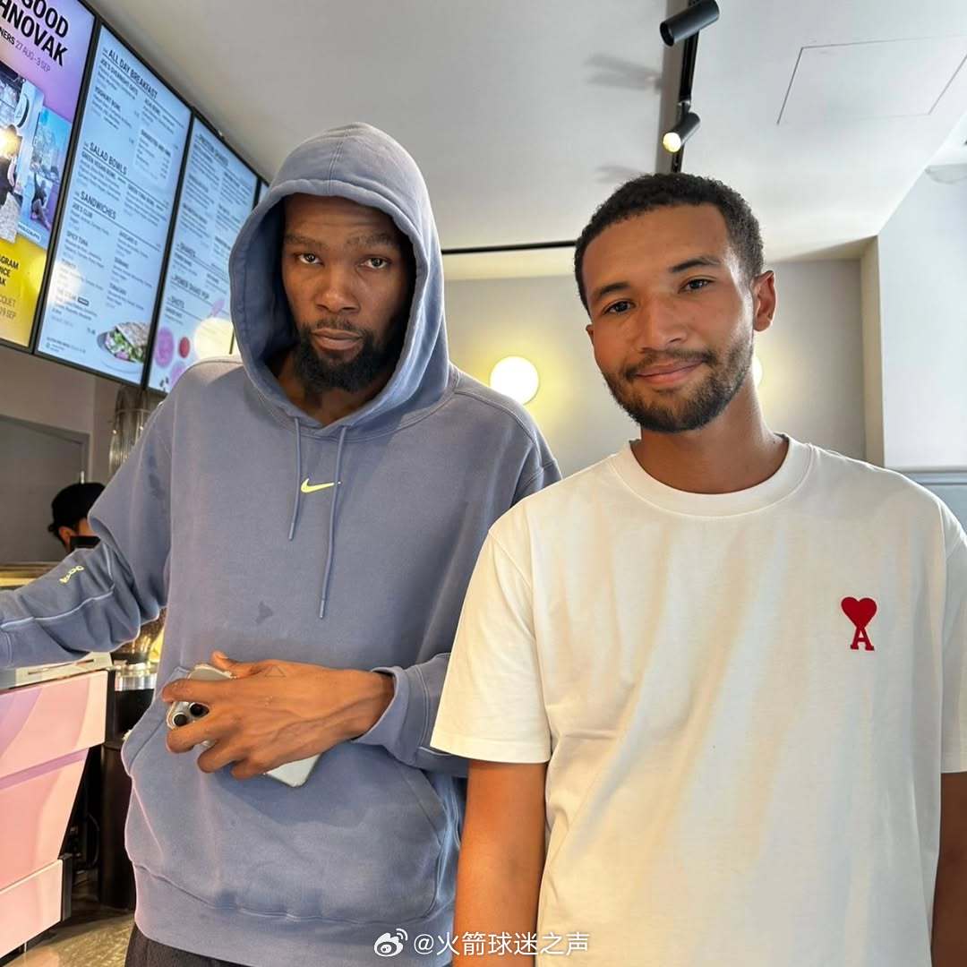 跟着公鸭去巴黎了[doge][doge][doge]杜兰特休斯顿火箭NBA吐槽大