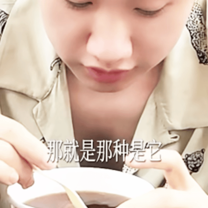 怪不得能养活那么多素龙原来是奶太充足了。 
