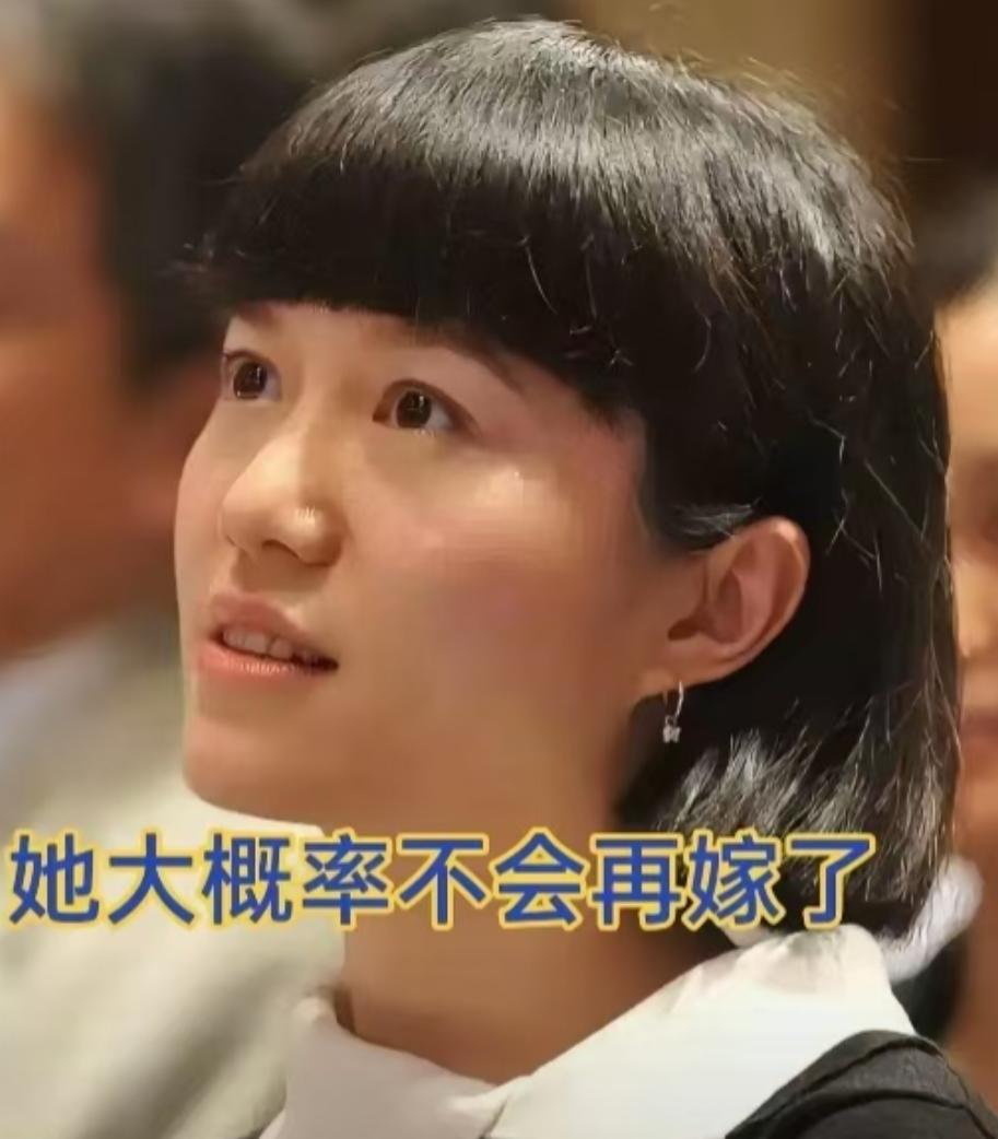 翁帆大概率不会再结婚了，
不是她嫁不出去，

其实杨振宁生前曾公开表示，自己离世