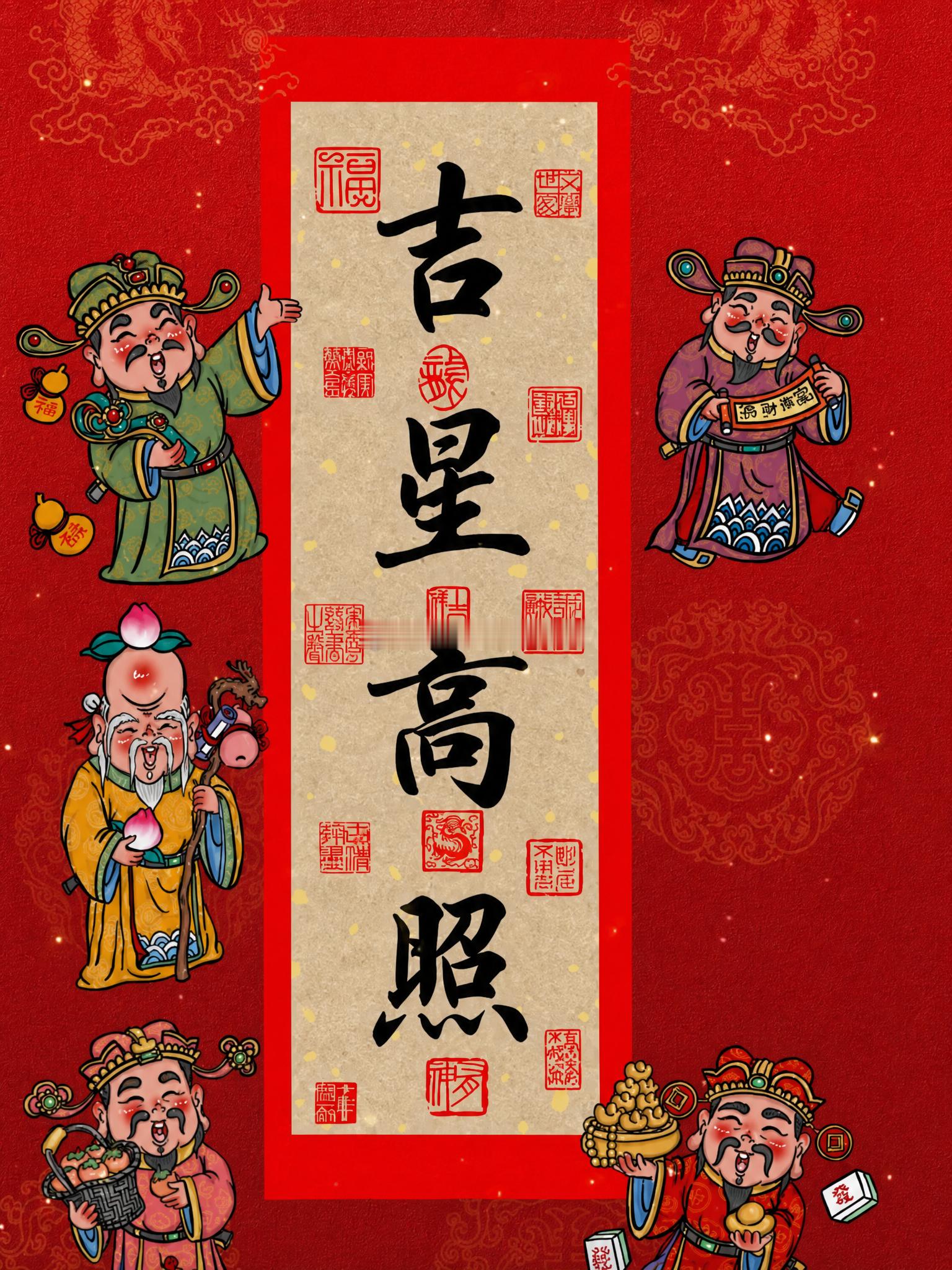 今日机会降临，农历七月初六，收获满满之兆，小付出大收获。 