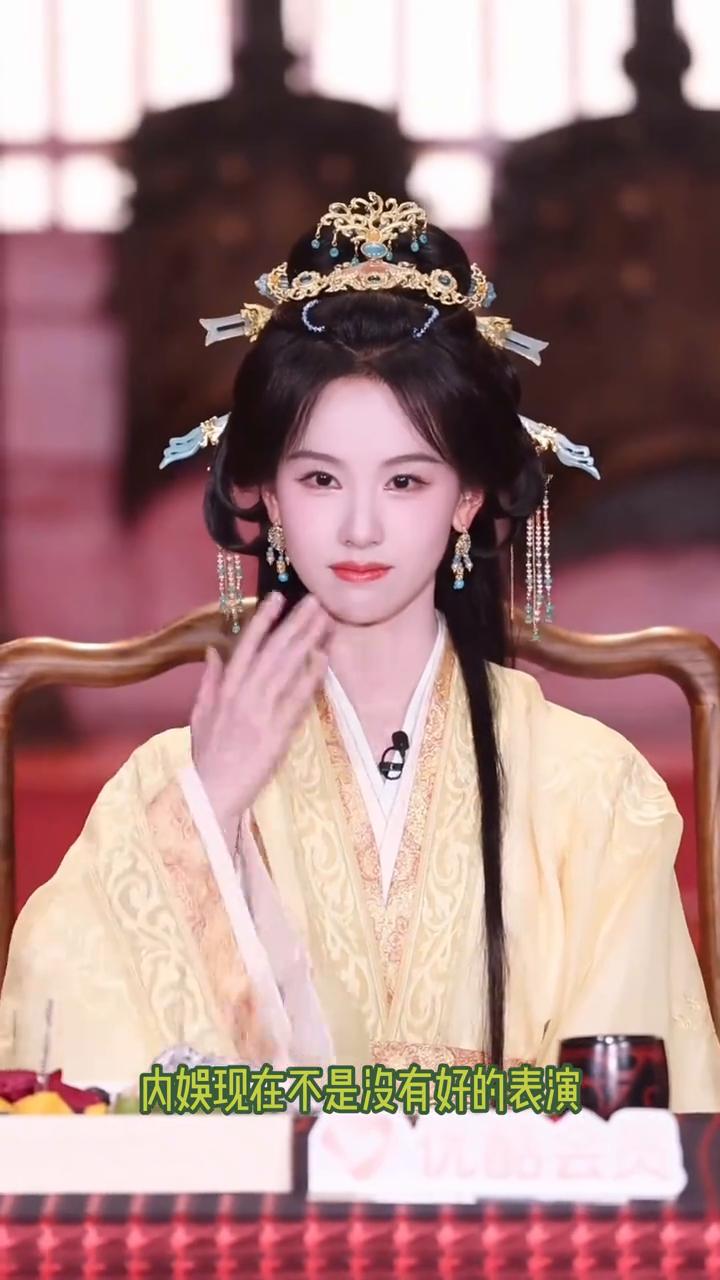 救命，难怪都说内娱现在不是没有好的表演，而是没有好的运镜了。
翘楚导演，这是什么
