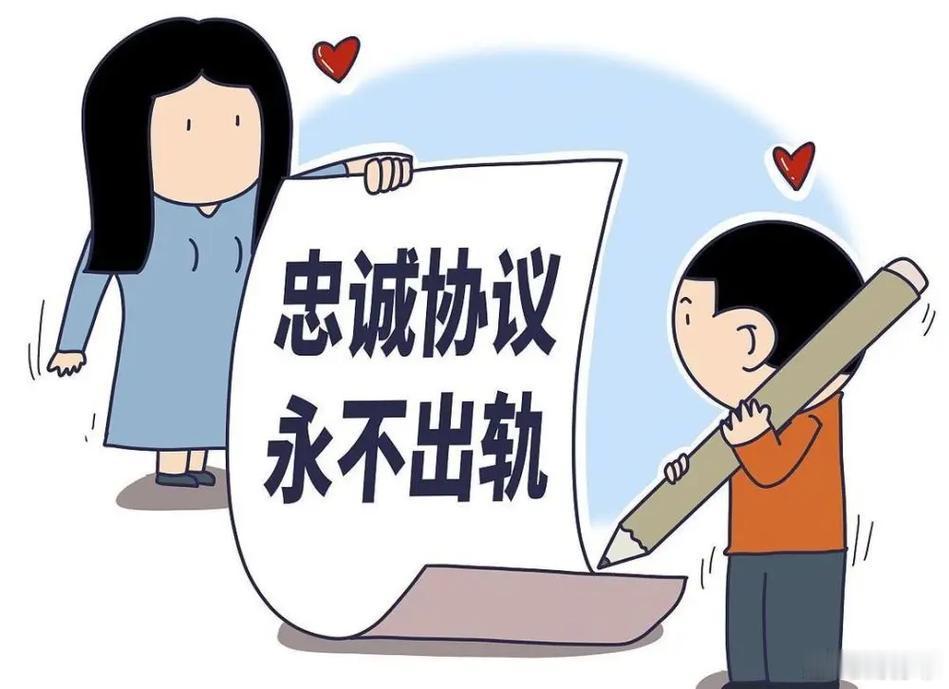 妻子孕四月发现丈夫海量亲密照女方怀着四个月的宝宝，本是满心期待新生命、全身心依靠
