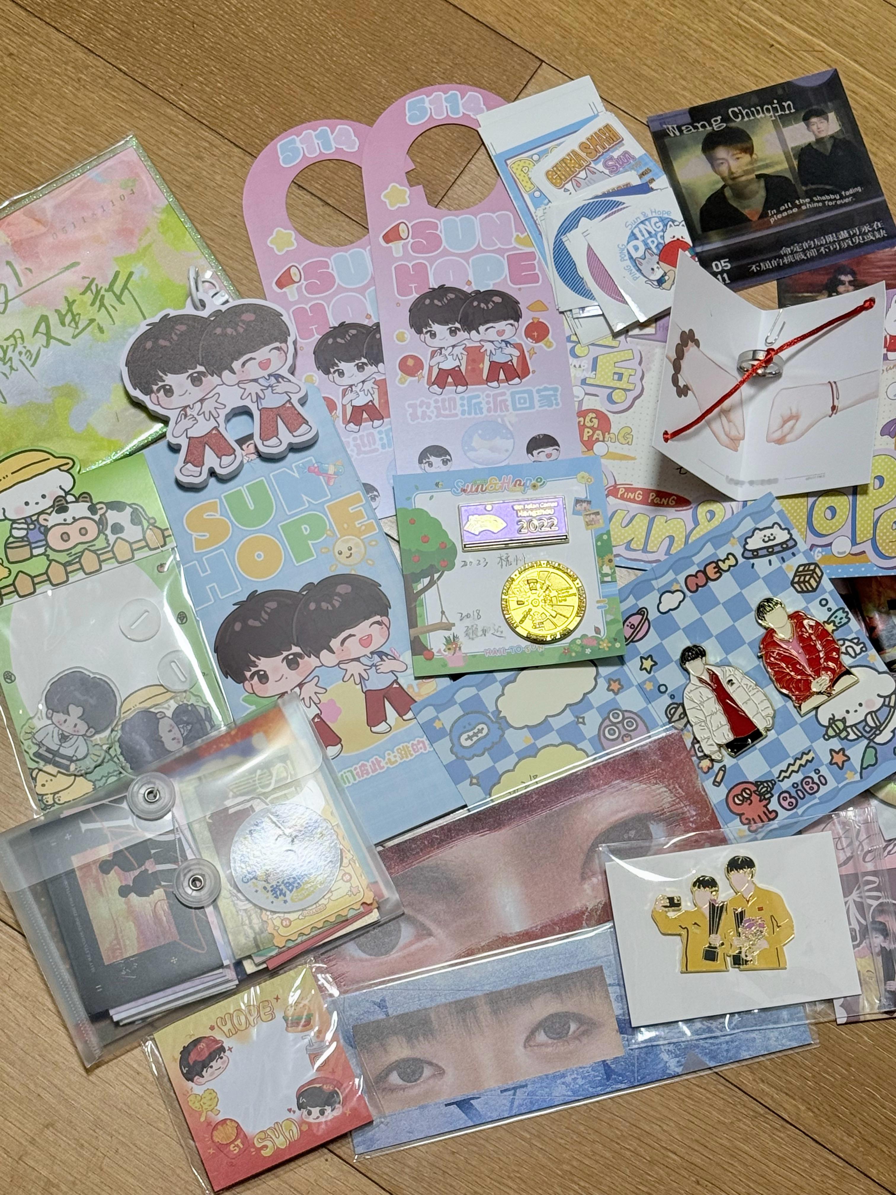 又是幸福的快递📦 