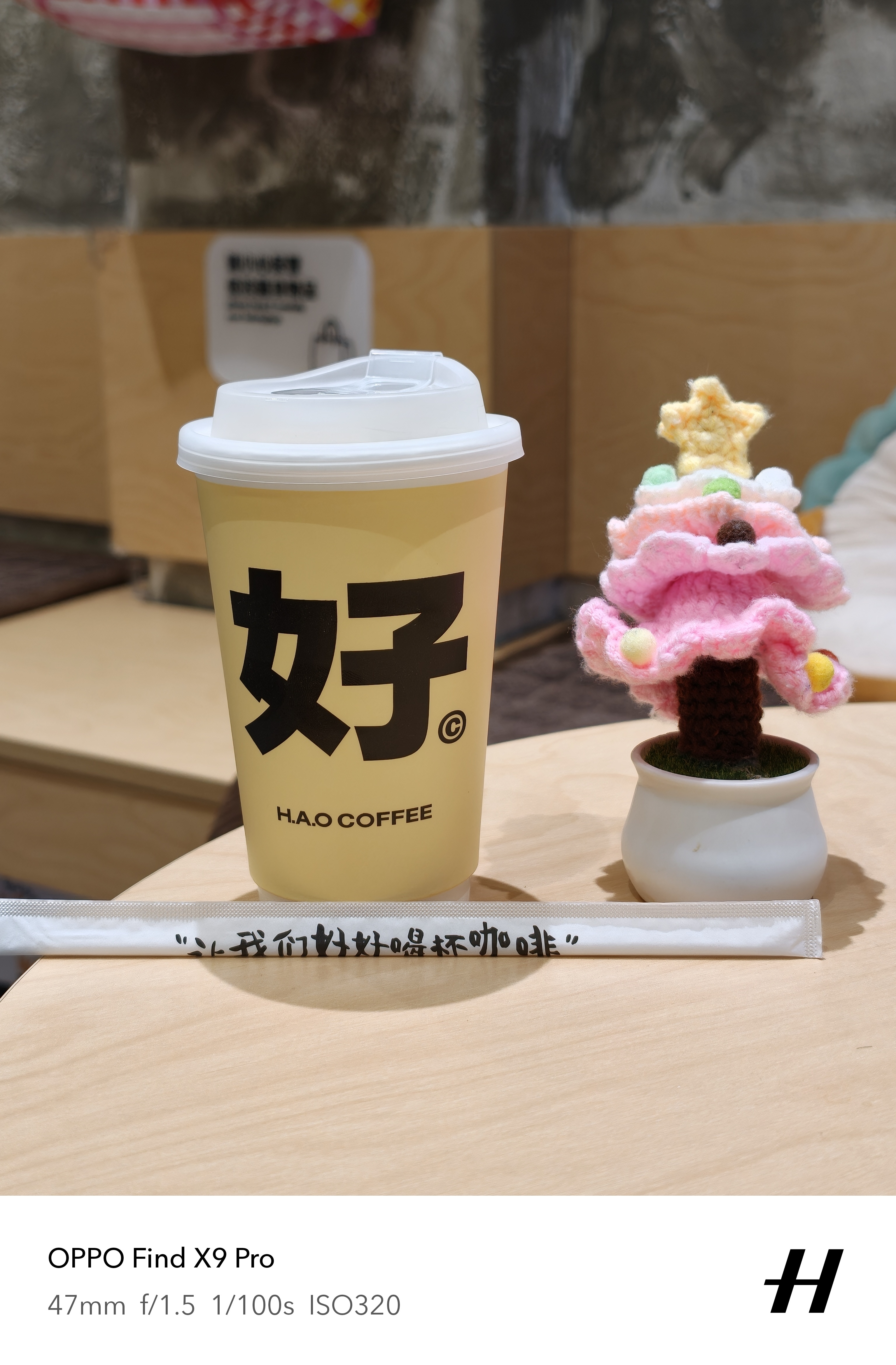 老菜场这家咖啡还不错，让我们一起好好的喝杯咖啡，主理人很热情……能够感觉出她们很