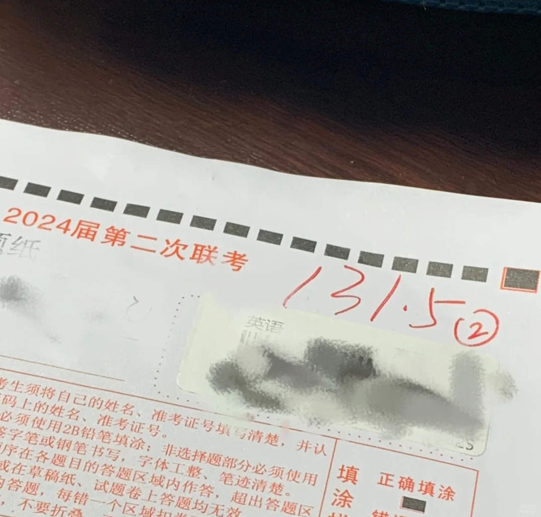 🎬翻到了去年距离首考100天的照片