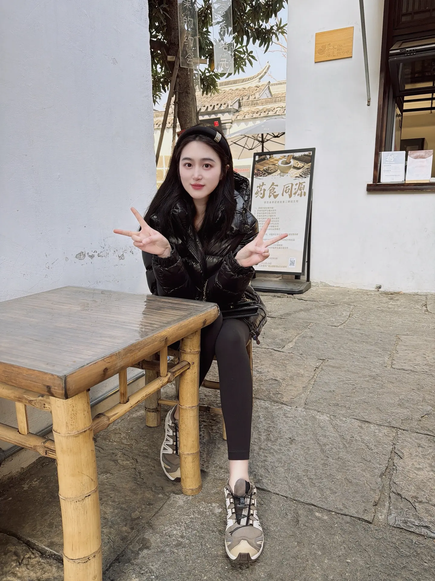 别让别人为难 也别让自己难堪