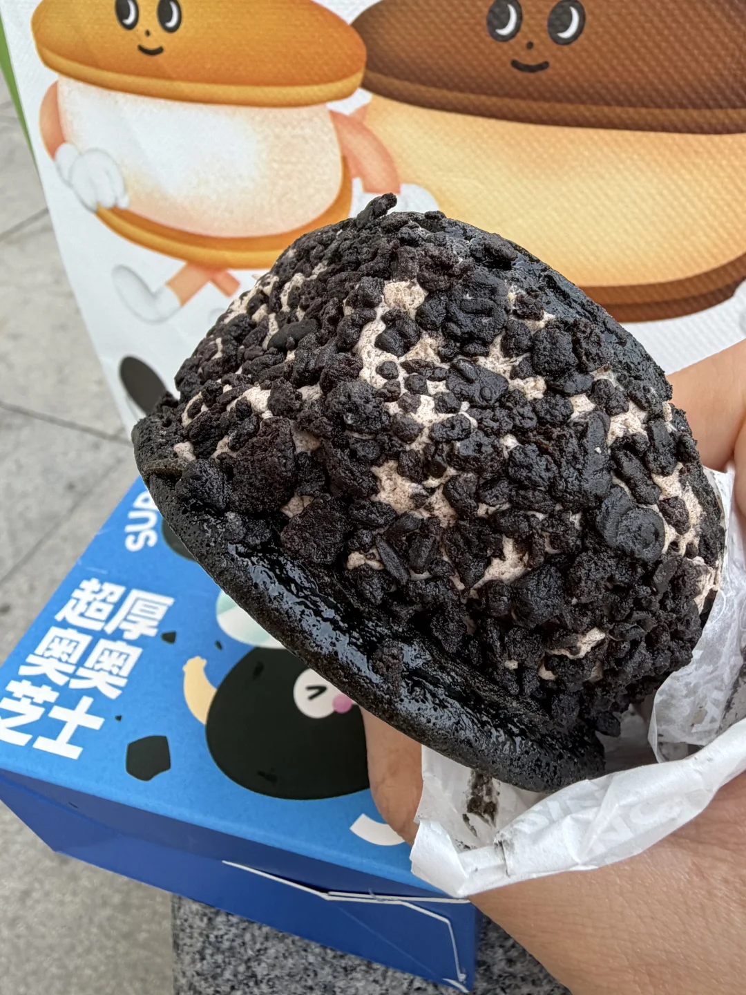 青岛新开的！！铜锣烧买1兑1半价吃！