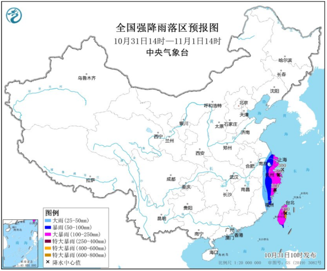 停航、停运、停课！超强台风“康妮”即将登陆！这些地区降水具极