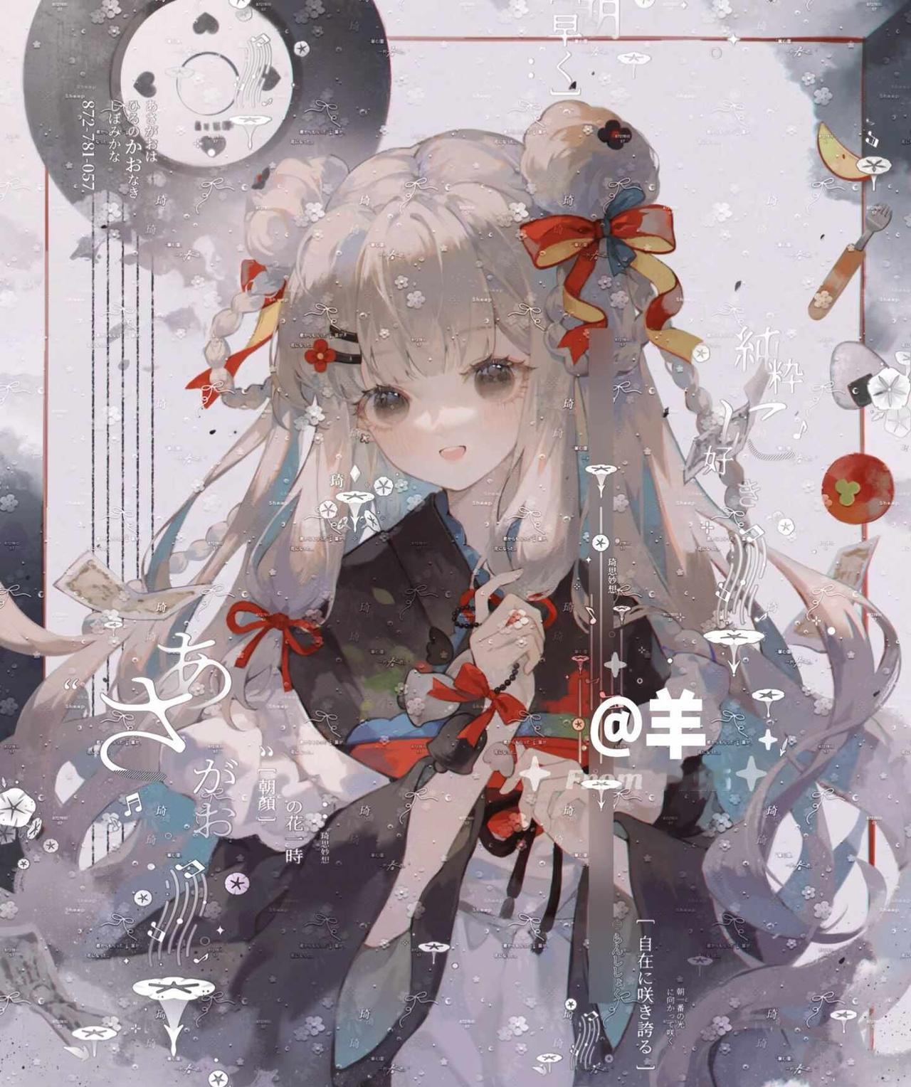 满瓶不响，半瓶晃荡
Koito｜君与
	
我去来了个文艺b