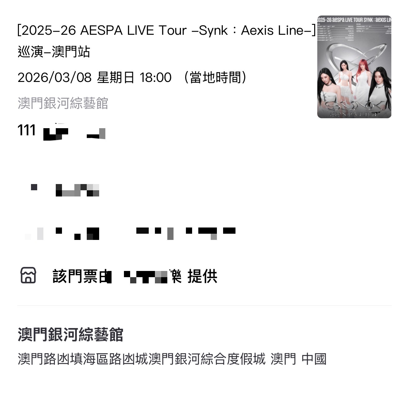 那我开始许愿了🥺 丸子头+想见你🤣 