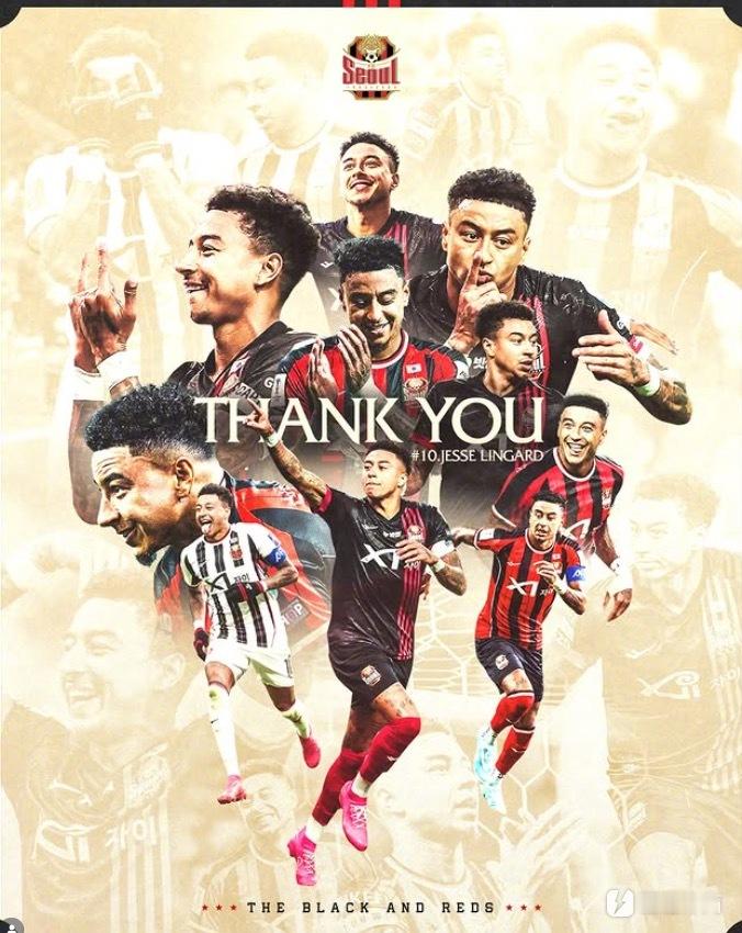 FC首尔官方宣布，林加德将在本赛季结束后合同到期离队，12月10日对阵墨尔本城的