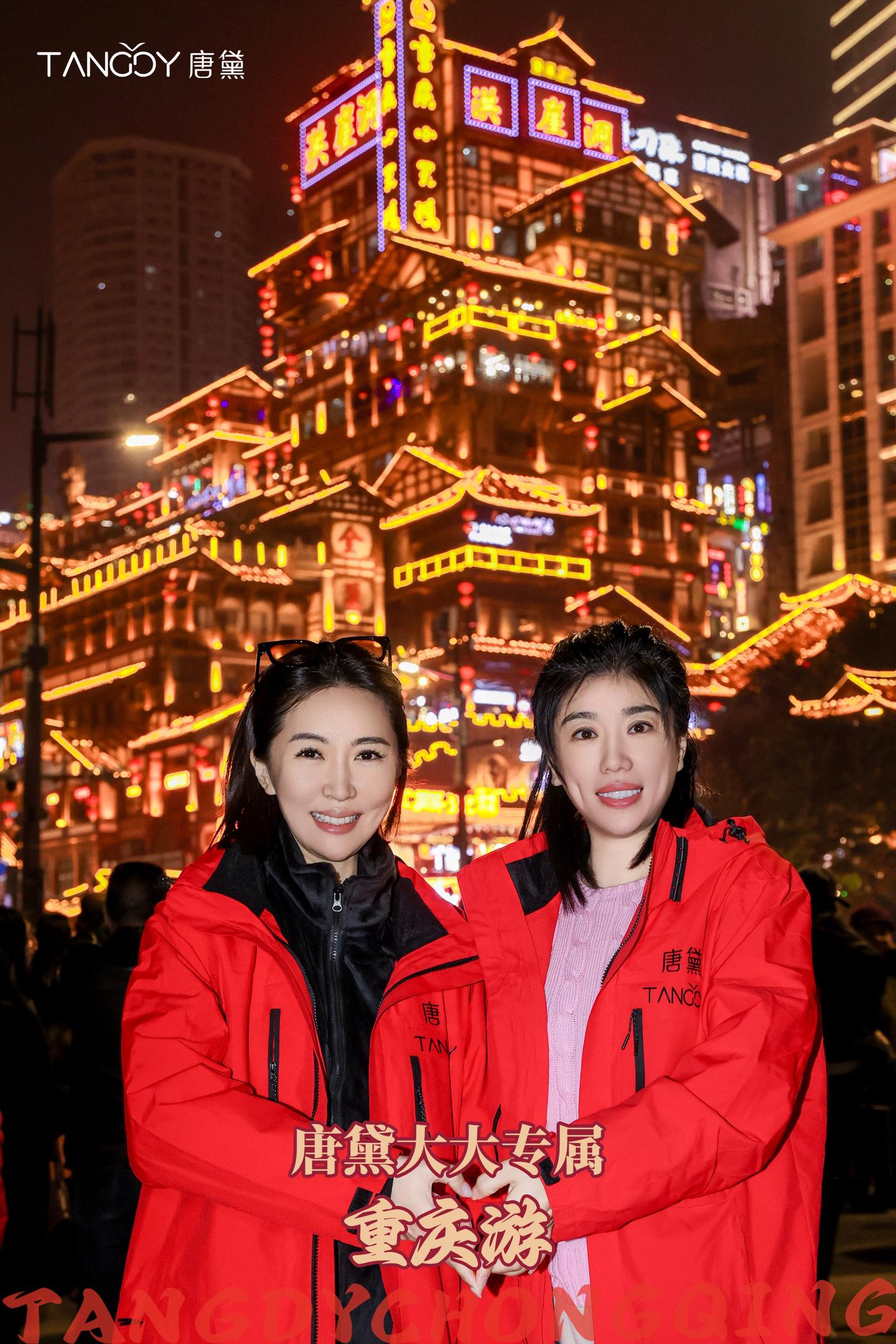 45载岁月，81年属鸡人守初心，藏锐气，往后顺安自在，万事顺意。 45...