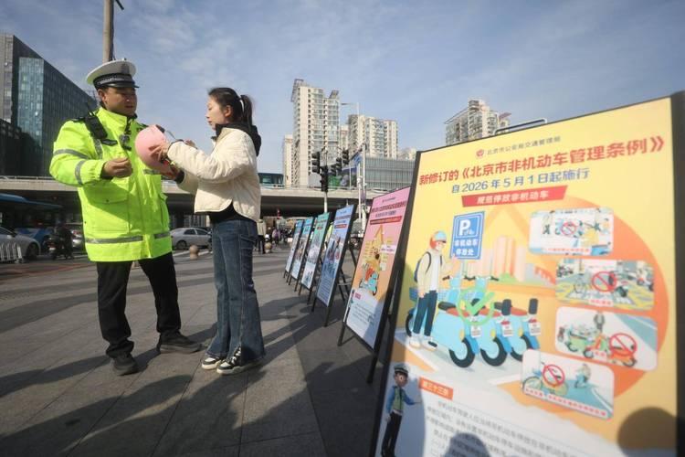 5月1日起，北京严查此类电动车，外卖小哥、电动车用户都要注意喽
 
作为日常靠电
