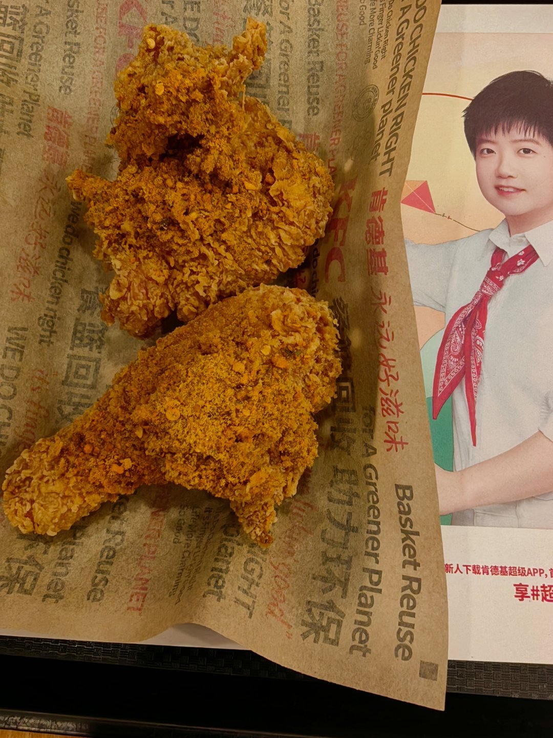 *在路上*拍完洛伽寺，必须得补充热量...永远的KFC，永远的炸鸡和派...福建
