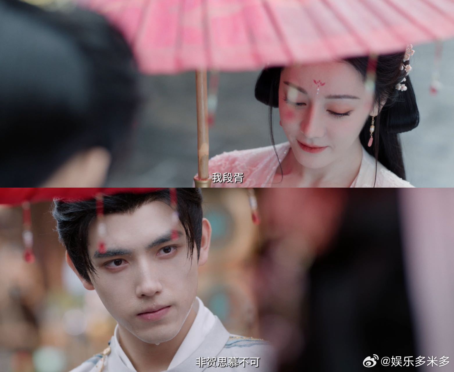 热巴陈飞宇演年龄差400岁姐弟恋 长生灵主与少年将军的宿命感绝了！400岁差的拉