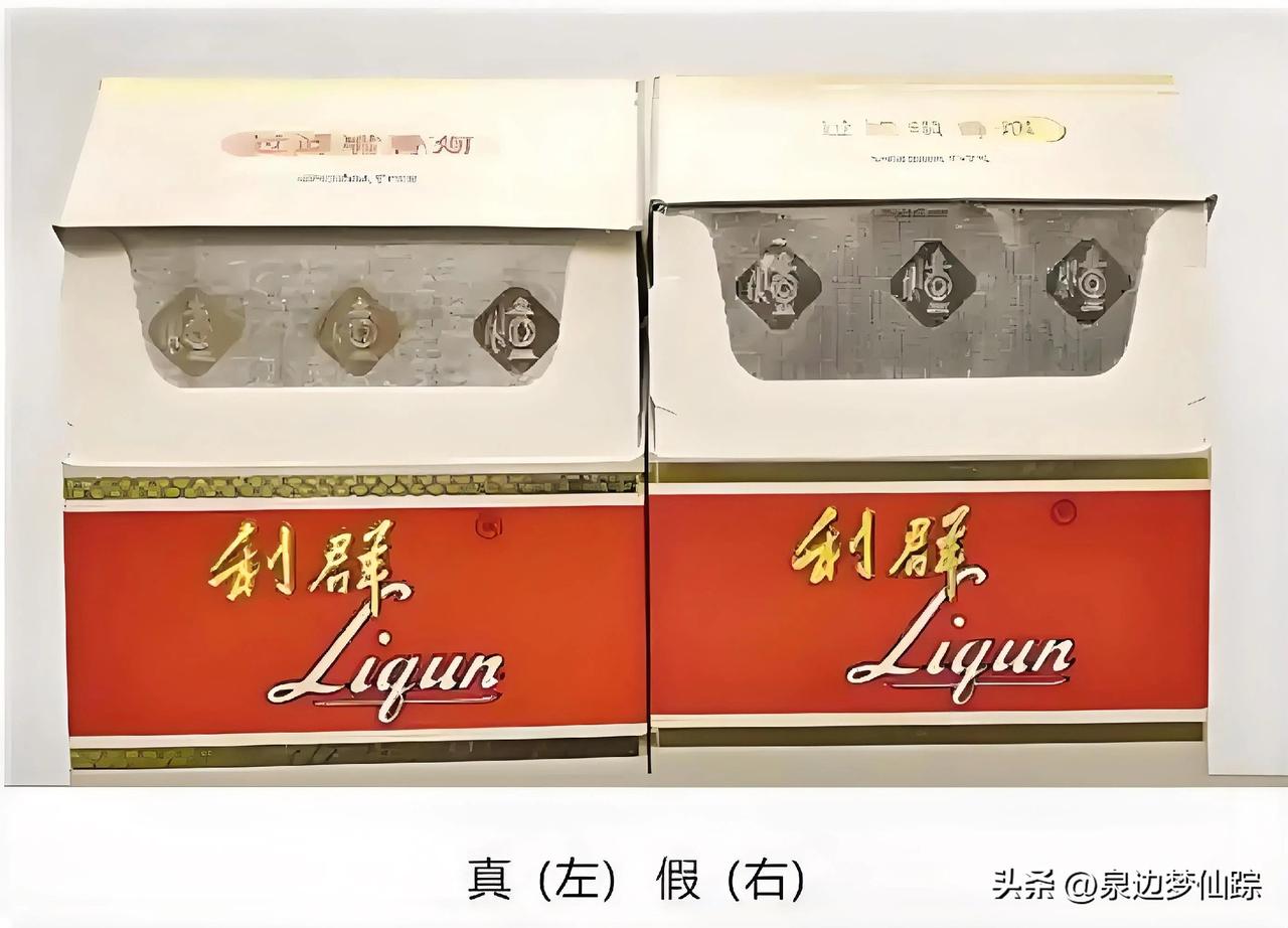 美宜佳售假风波，你还敢放心去买吗？
广东315晚会曝光美宜佳多家门店沦为“假烟聚