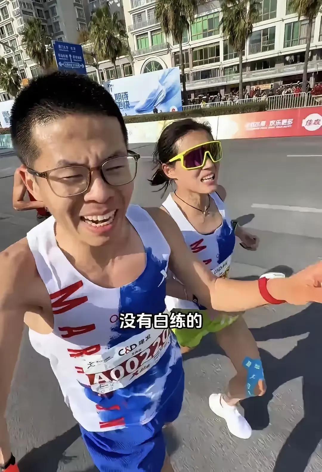 递水也能递出违规大瓜！2026厦门马拉松这波操作直接给跑圈炸翻了，跑圈顶流网红大