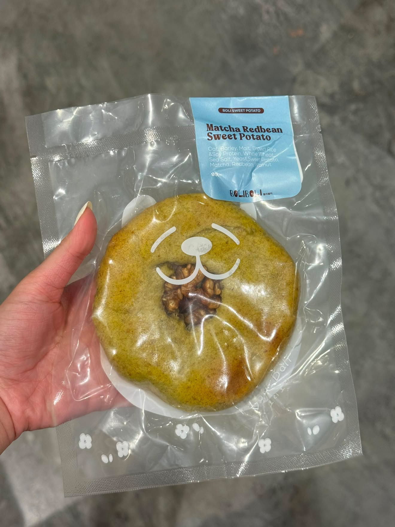 我真不行了：“Pahn真的太可爱了。昨天我还在抱怨说想吃那个，结果她昨晚就直接下
