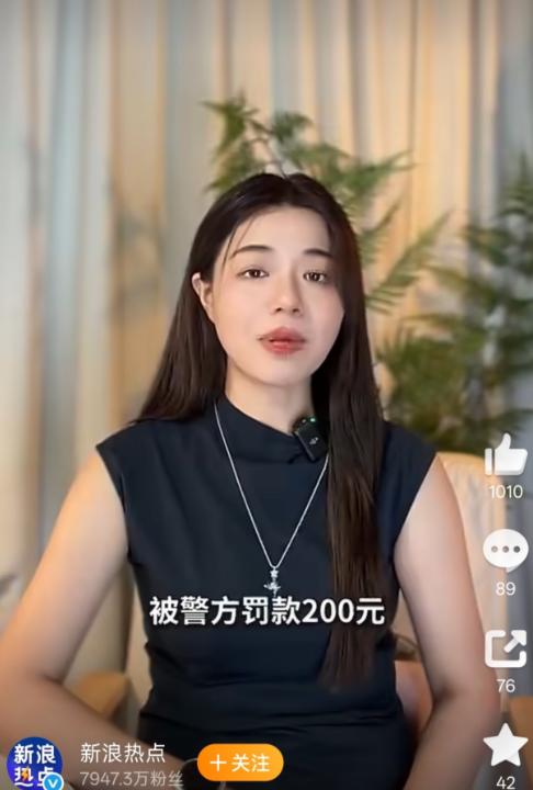 北京，一男子欲望强，妻子怀孕也不放过，直到孕晚期，妻子拒绝和他同房，他就在外打造