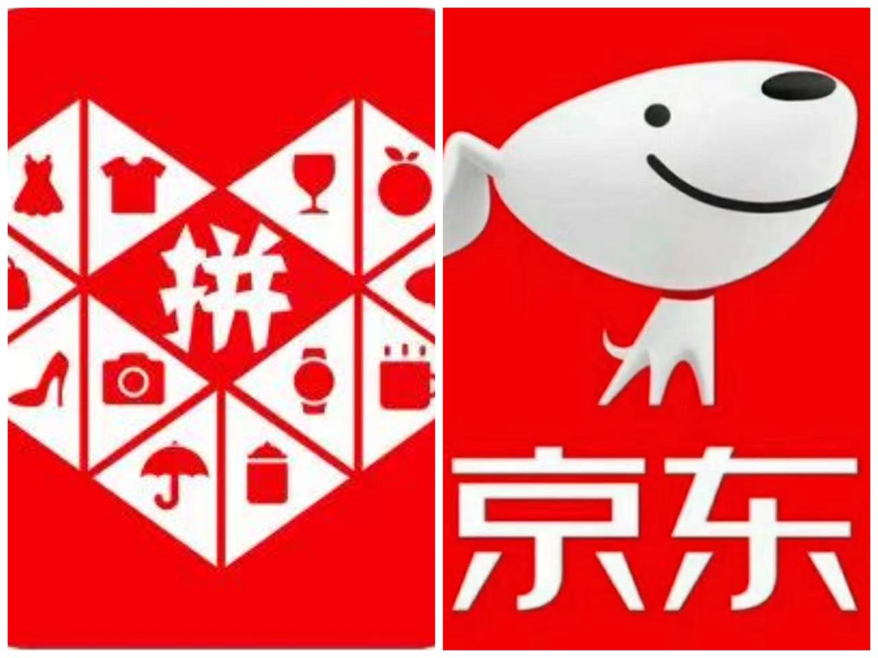 京东和拼多多哪个更省钱？别再盲目选，买对品类才是真划算
 
网购总有人纠结：想省