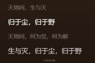 kksk 
