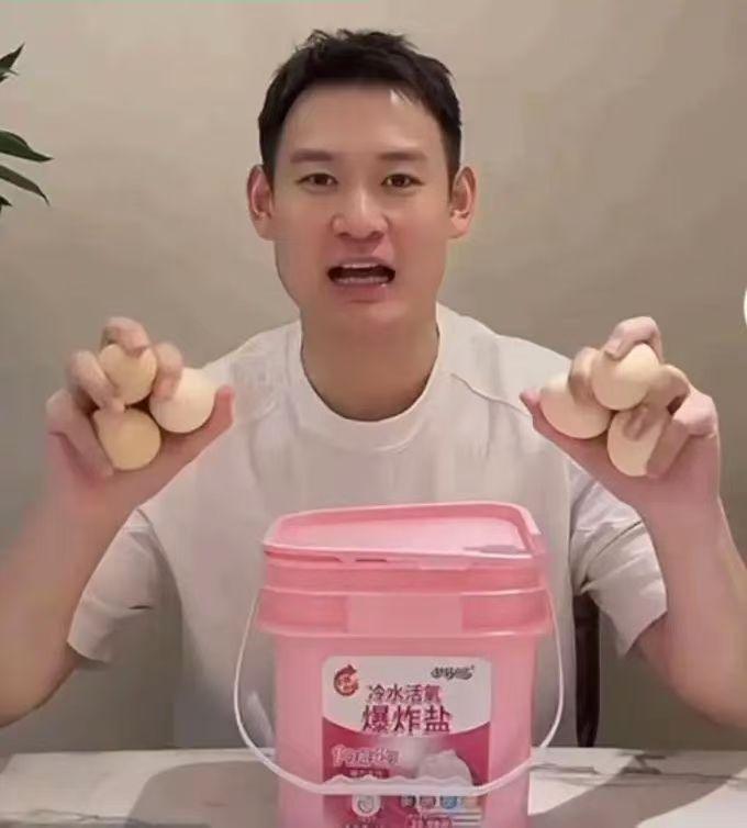 为了博取流量无下限，刘丁硕这波“背刺”属实忘恩负义！

前国乒队员刘丁硕最近火了