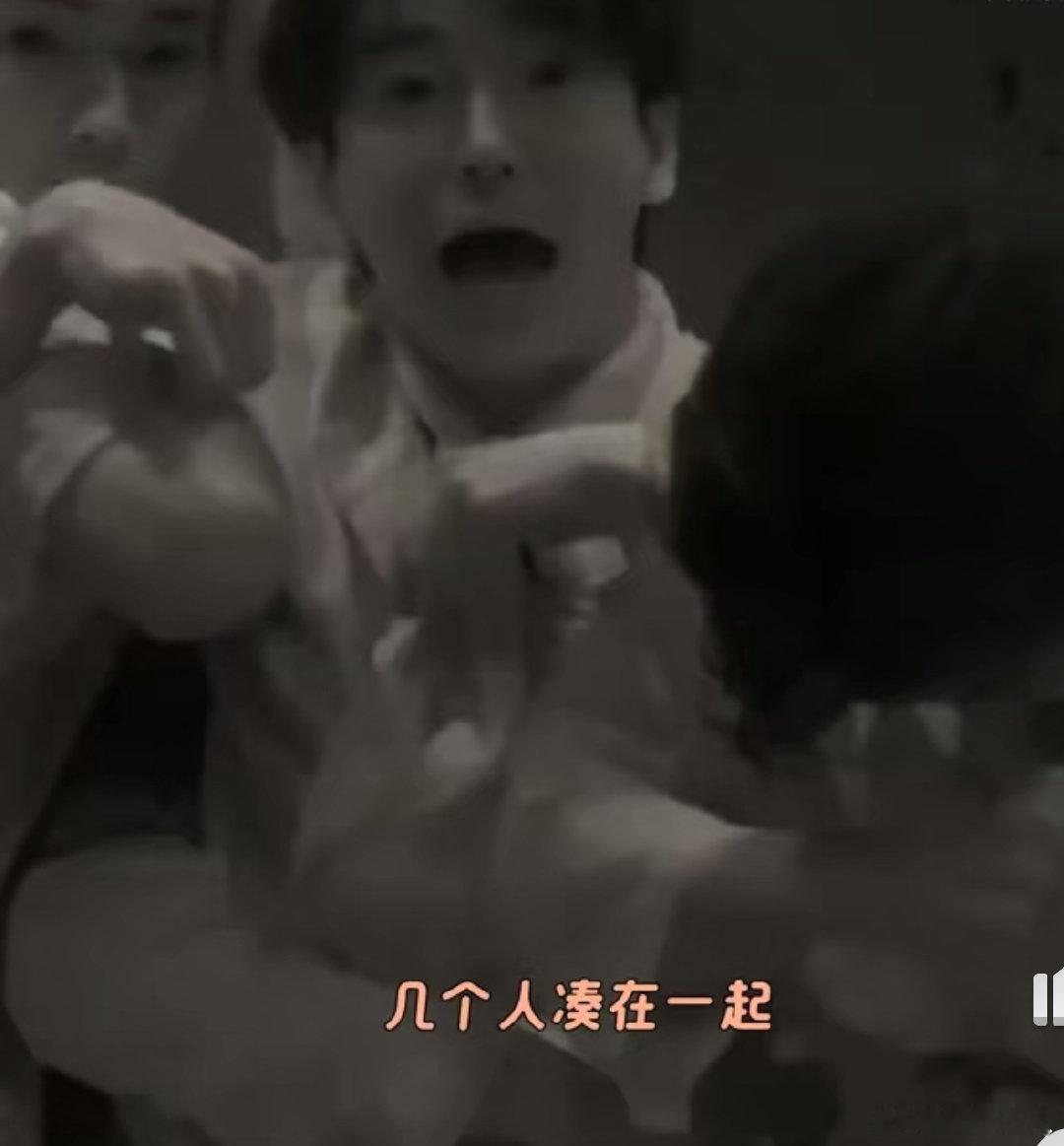 彭昱畅被陈哲远张真源衬托成铁坦了张真源陈哲远把彭昱畅衬托成铁坦了 彭昱畅哈哈哈 