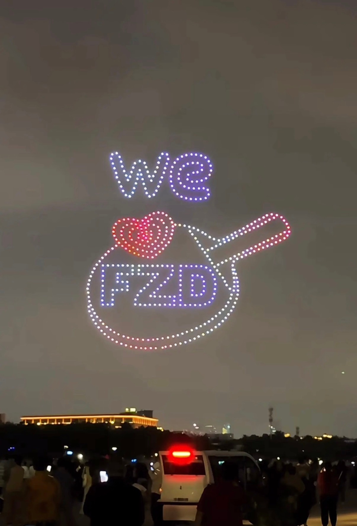 哇 樊振东 WE❤️FZD 
