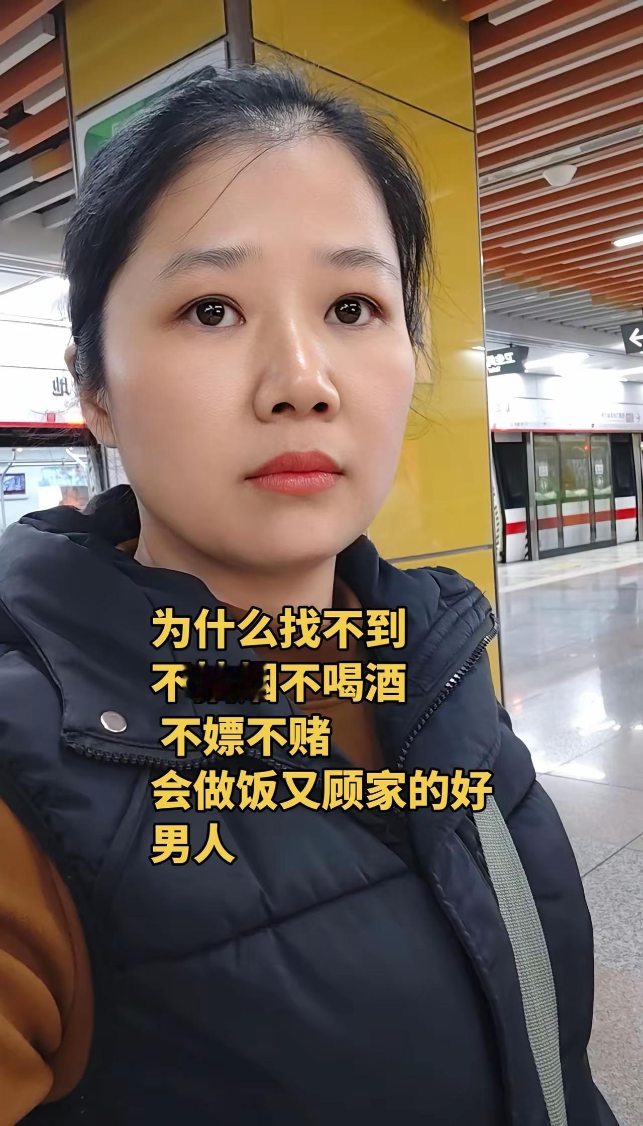 分年龄段吧？
二十多岁的漂亮女孩会找这些好习惯的男孩吗？三十多岁有这些好习惯的男