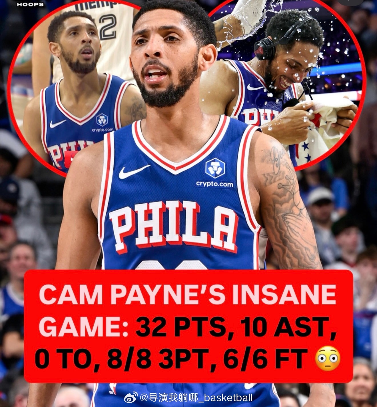 他应该是打过CBA的现役NBA球员中最强的，卡梅伦·佩恩在今天对阵灰熊的比赛中拿