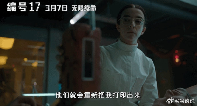 这不仅仅是一部电影，更是一场视觉与心灵的双重盛宴。想象着那震撼的音效、绚丽的画面