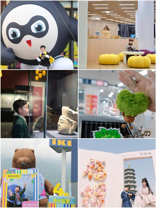 福州五一遛娃好去处｜给你们安排好了6个地方