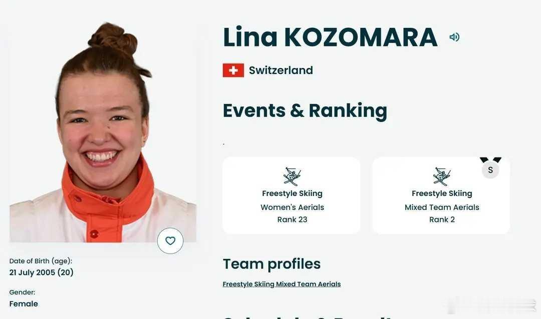 接事业运，瑞典女选手跳出44分收获冬奥会银牌2月21日，米兰冬奥会自由式滑雪空中