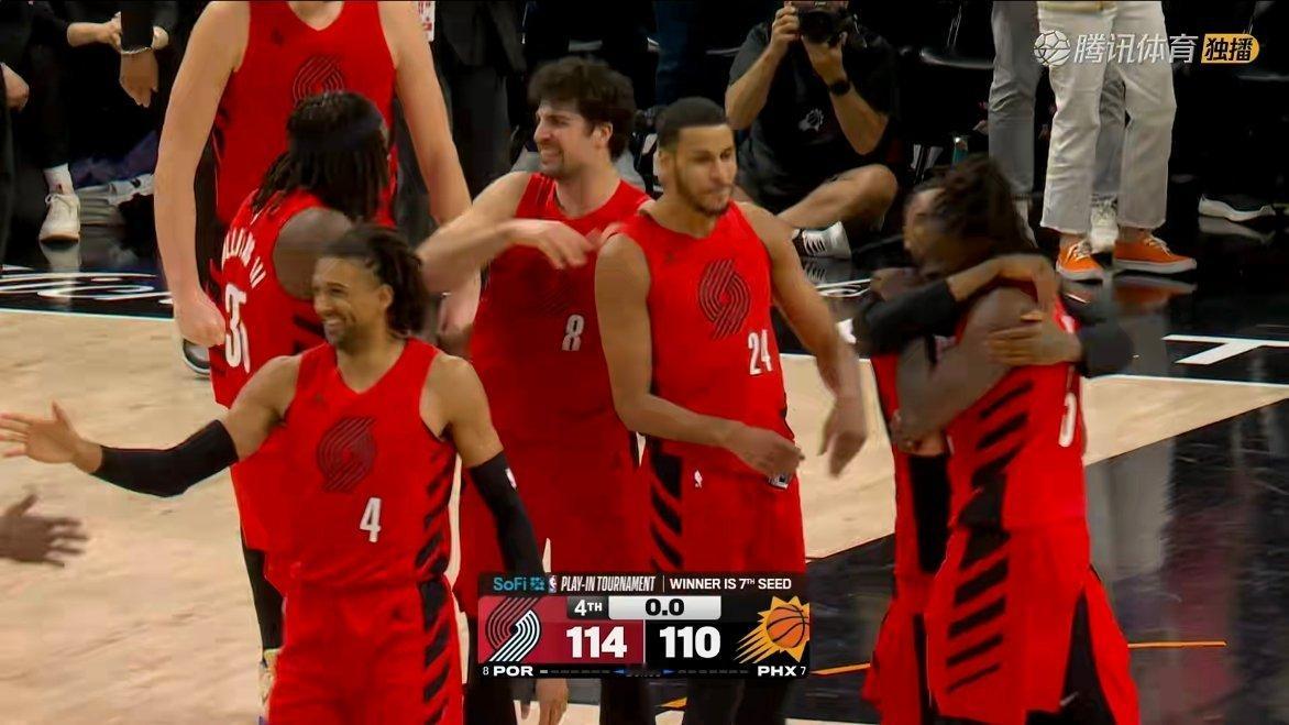 结束了！！开拓者战胜太阳打进季后赛，首轮对阵马刺开拓者vs太阳