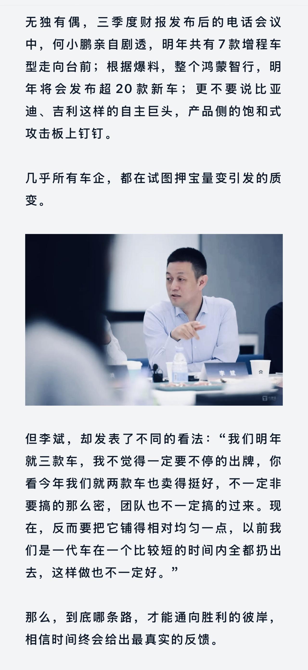 国际形势基本明朗。老美除了在金融层面能搞一些动作，政治军事方面已经接受中国崛起，