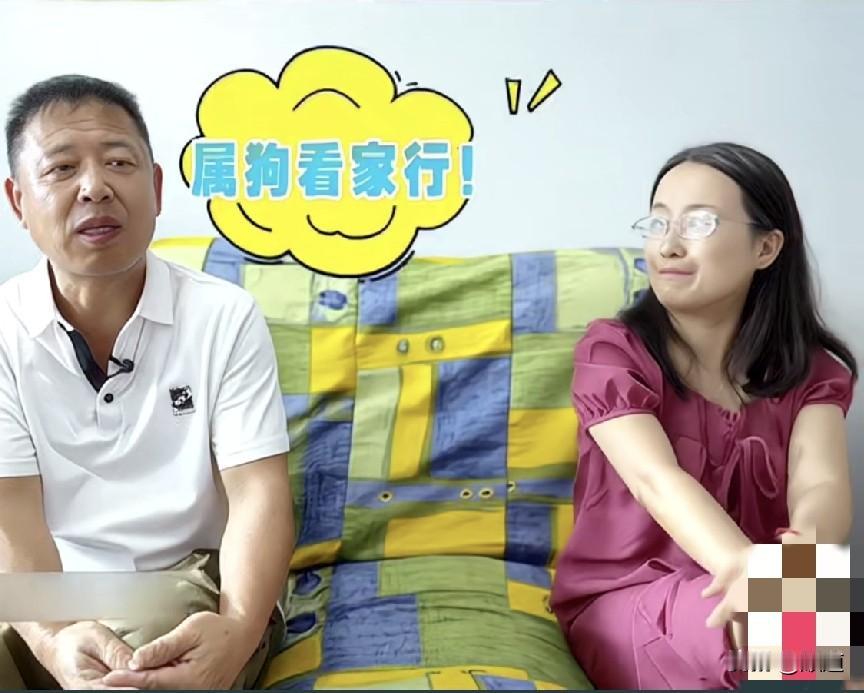 相亲
女：我是属狗的
男：属狗的？属狗看家行！
女的把媒人叫出来，对媒人说，我不
