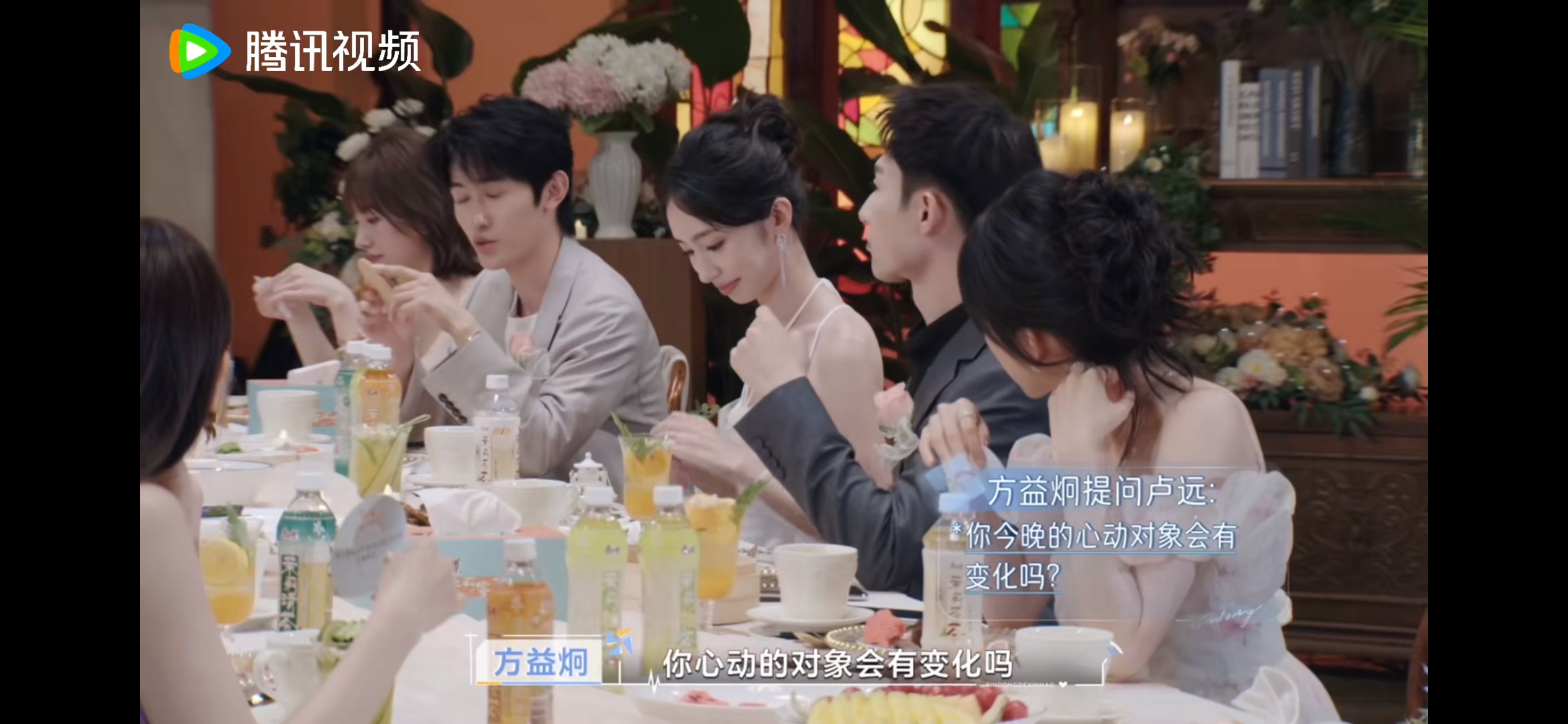 没有弯弯绕绕的恋综看着就是爽 直球出击的恋综，摒弃了繁琐套路。嘉宾间真诚的心动碰