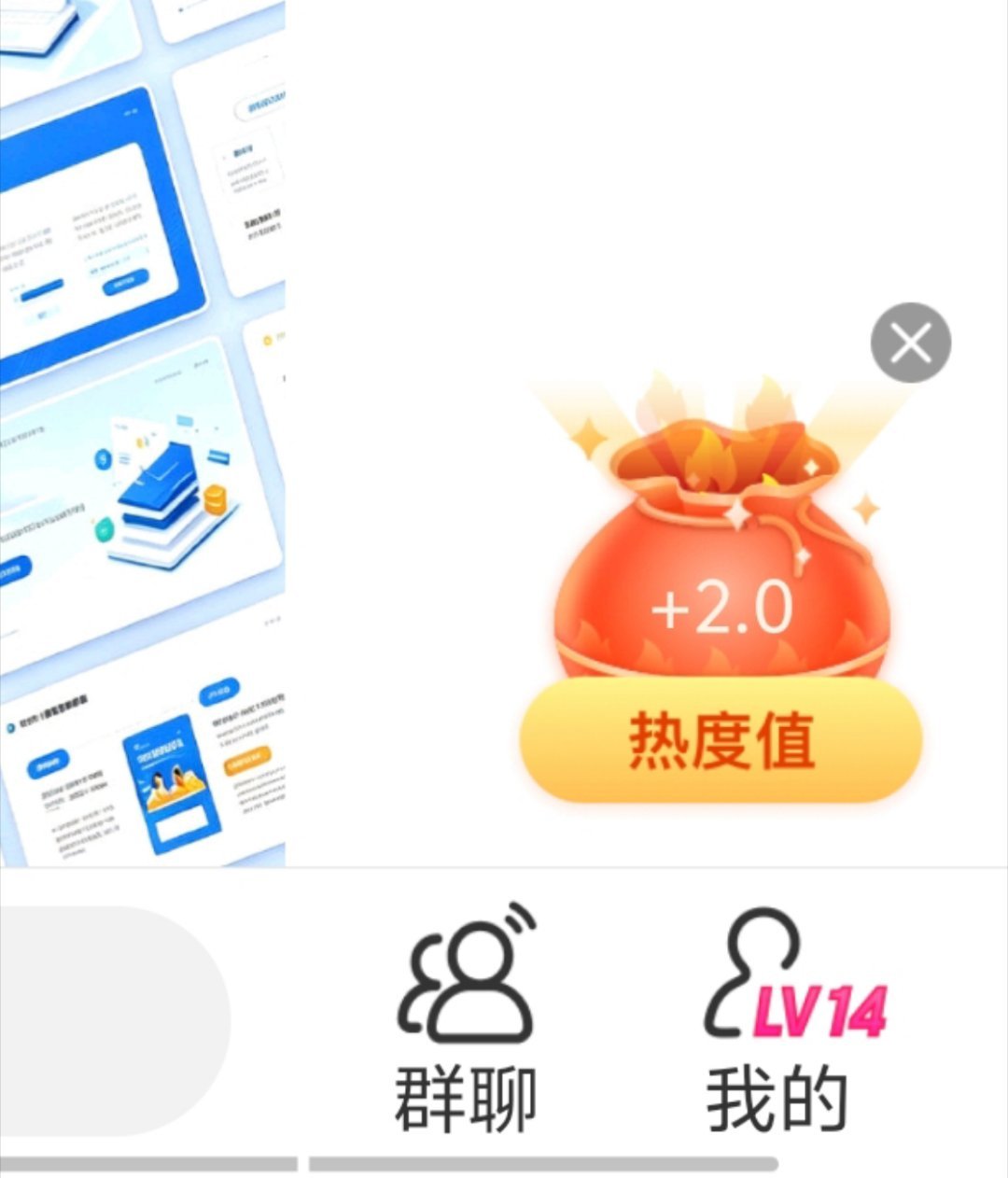 鞠婧祎鞠婧祎苏绿夏 今日福袋✅ 