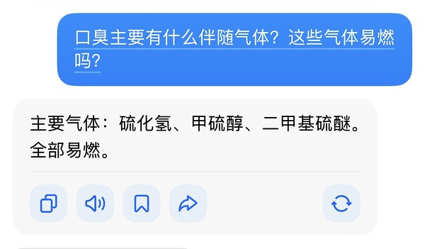 最让我笑晕的是这个 
