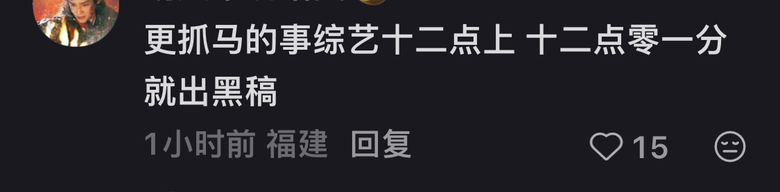 [吃惊][吃惊][吃惊]我就放几张图不说话 ​​​