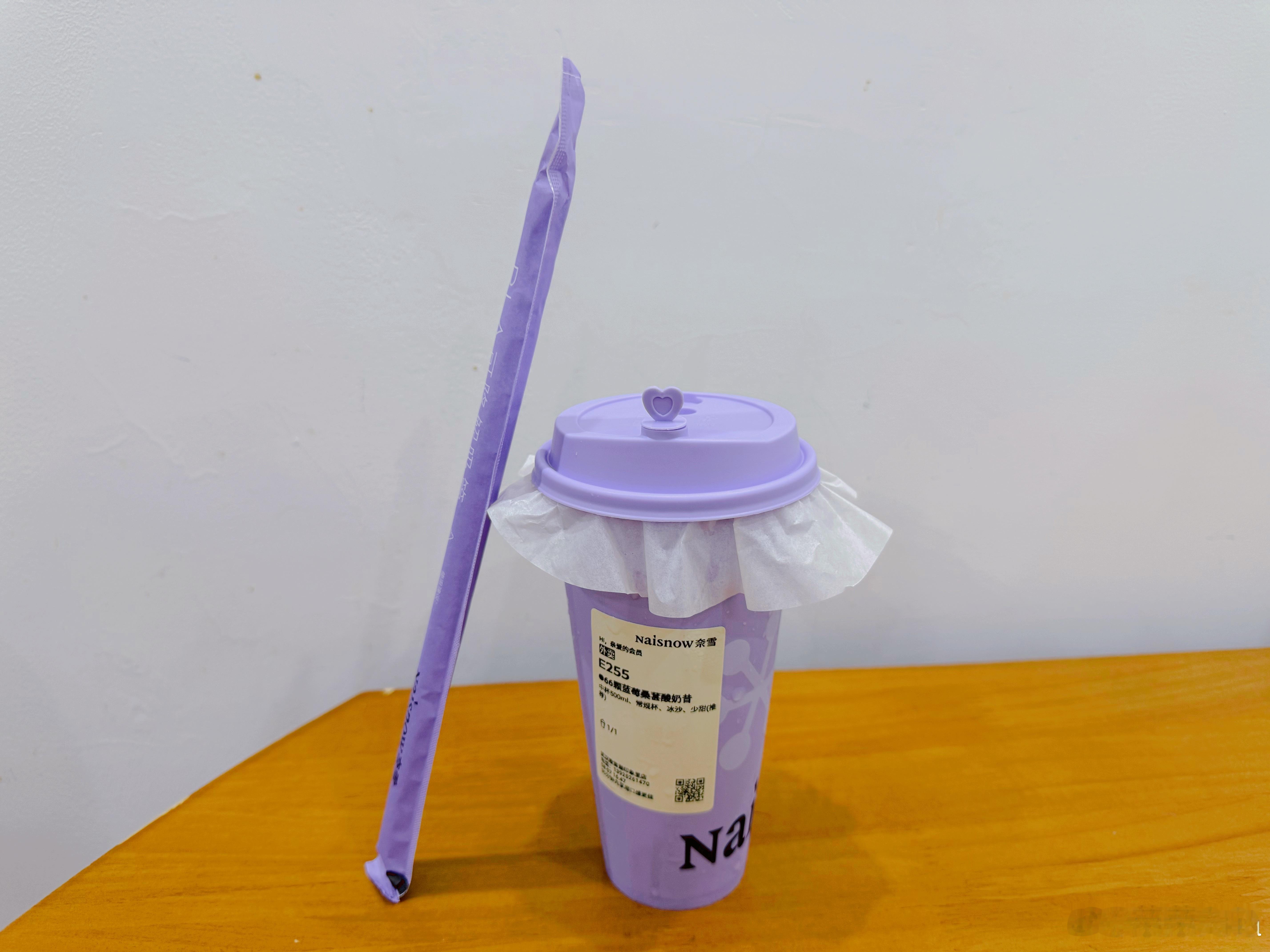 我的奶茶3连拍～ ​​​