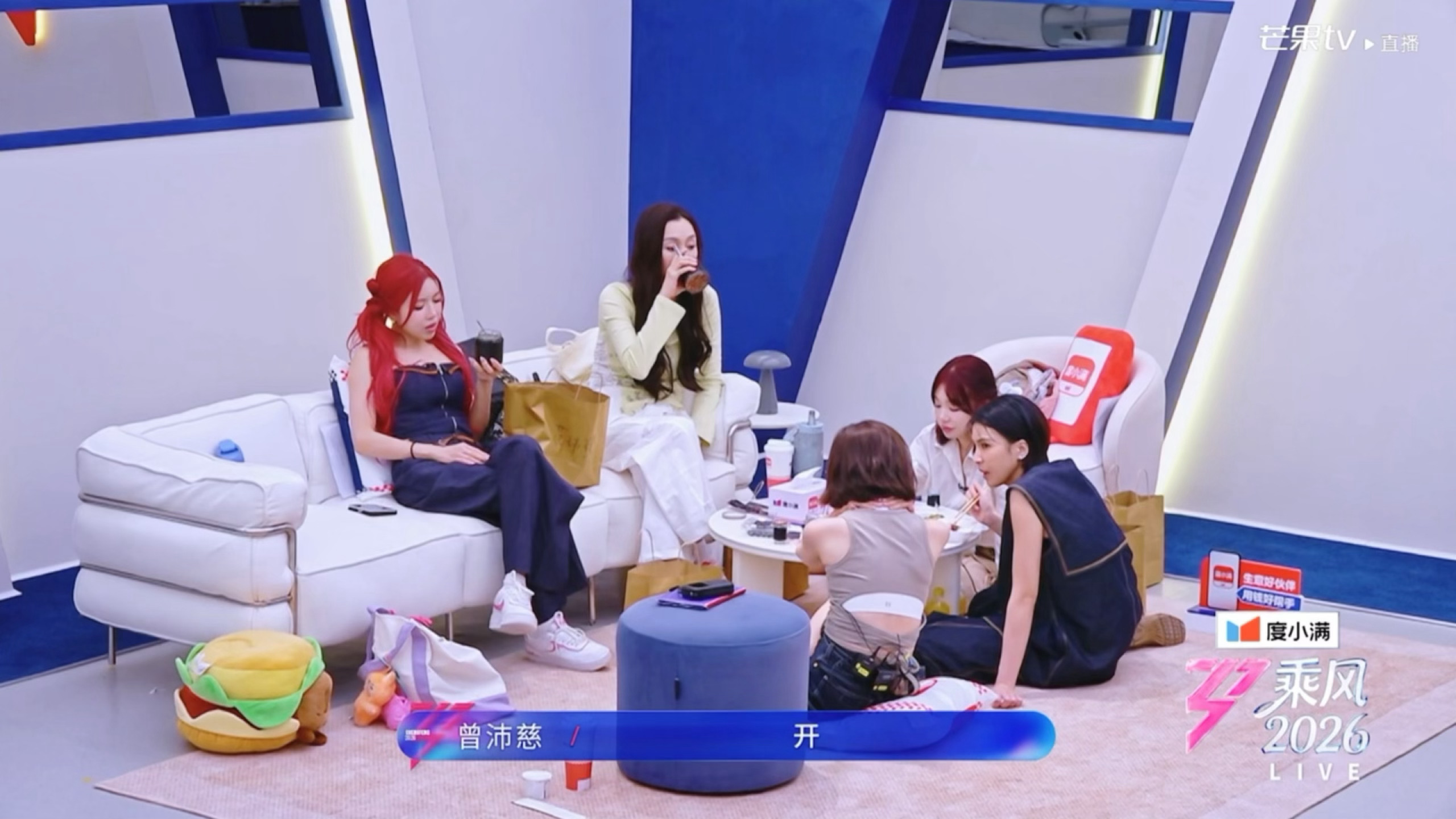 重大发表了！！！开！可能年底吧！曾沛慈要开演唱会