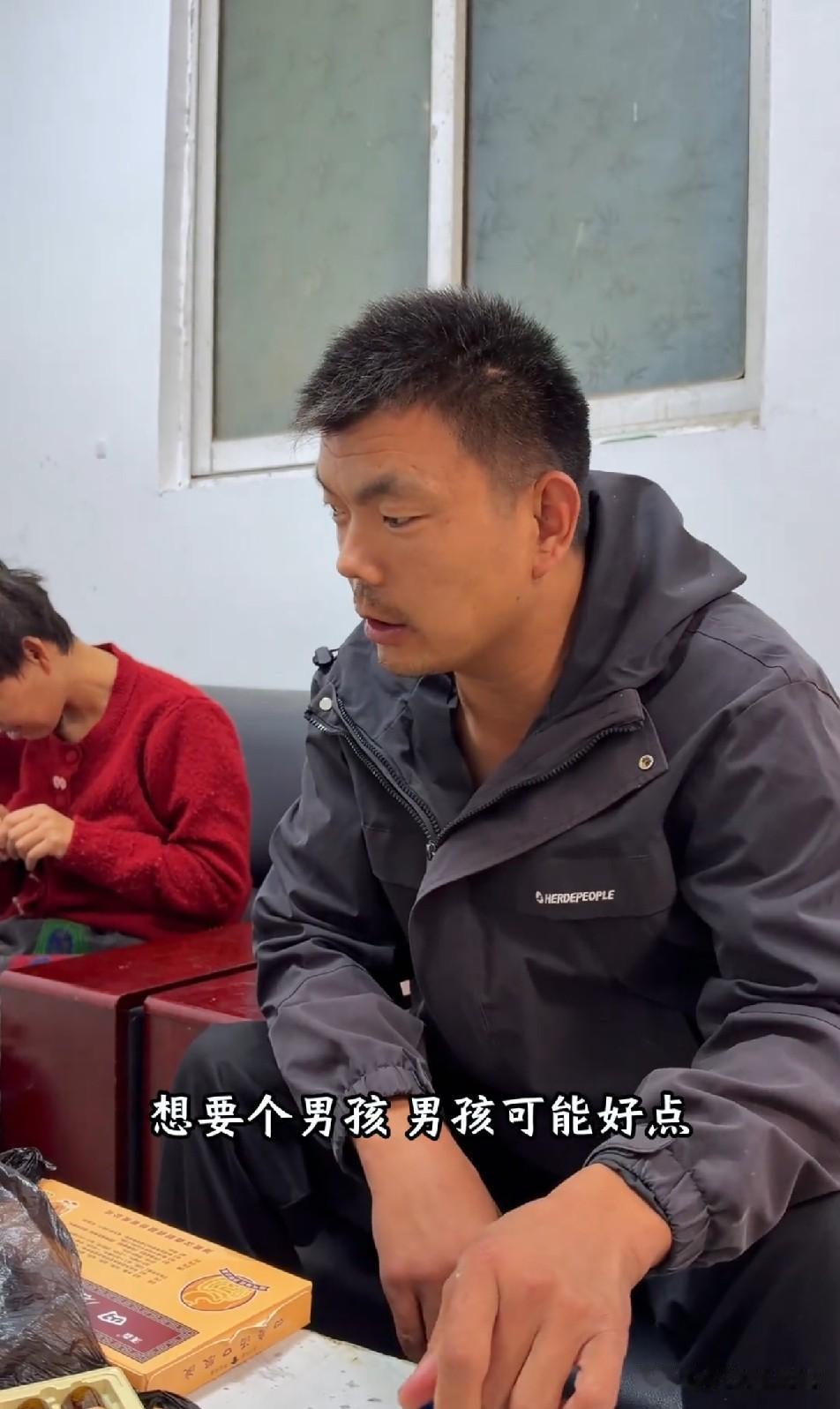 宁宁想生二胎原来是担心以后没人给他养老，但是现实问题摆在眼前，他和梦秋的孩子只有