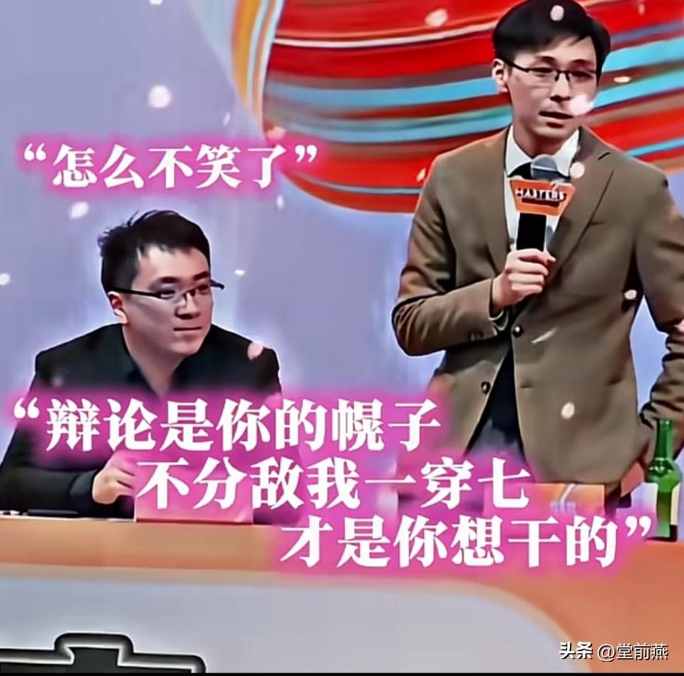 名场面 “白天的世界不属于你”，扎心了，老铁，别熬夜了，对自己好一点