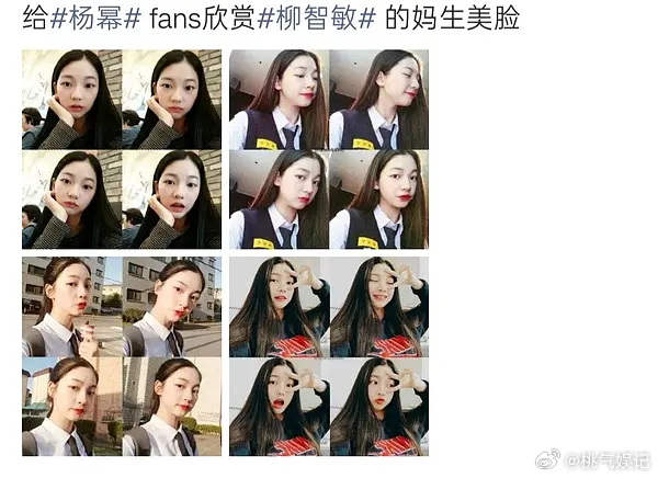 不是，，以为🍯那边是啥善茬吗 