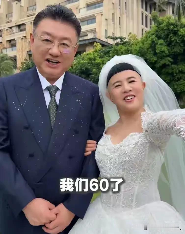 人生要好好爱自己，只有自己过的好才是王道。儿女朋友兄弟姐妹都是过客，只有自己在，