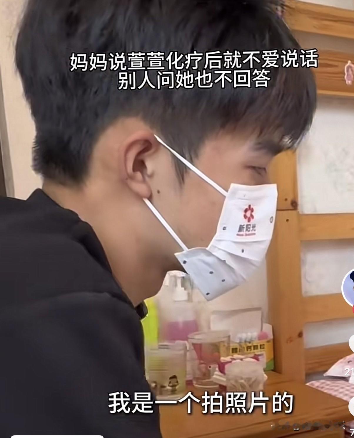 这才是网红应该做的事，感动了无数网友。

有一位千万粉丝的网红叫良田，他近日发了