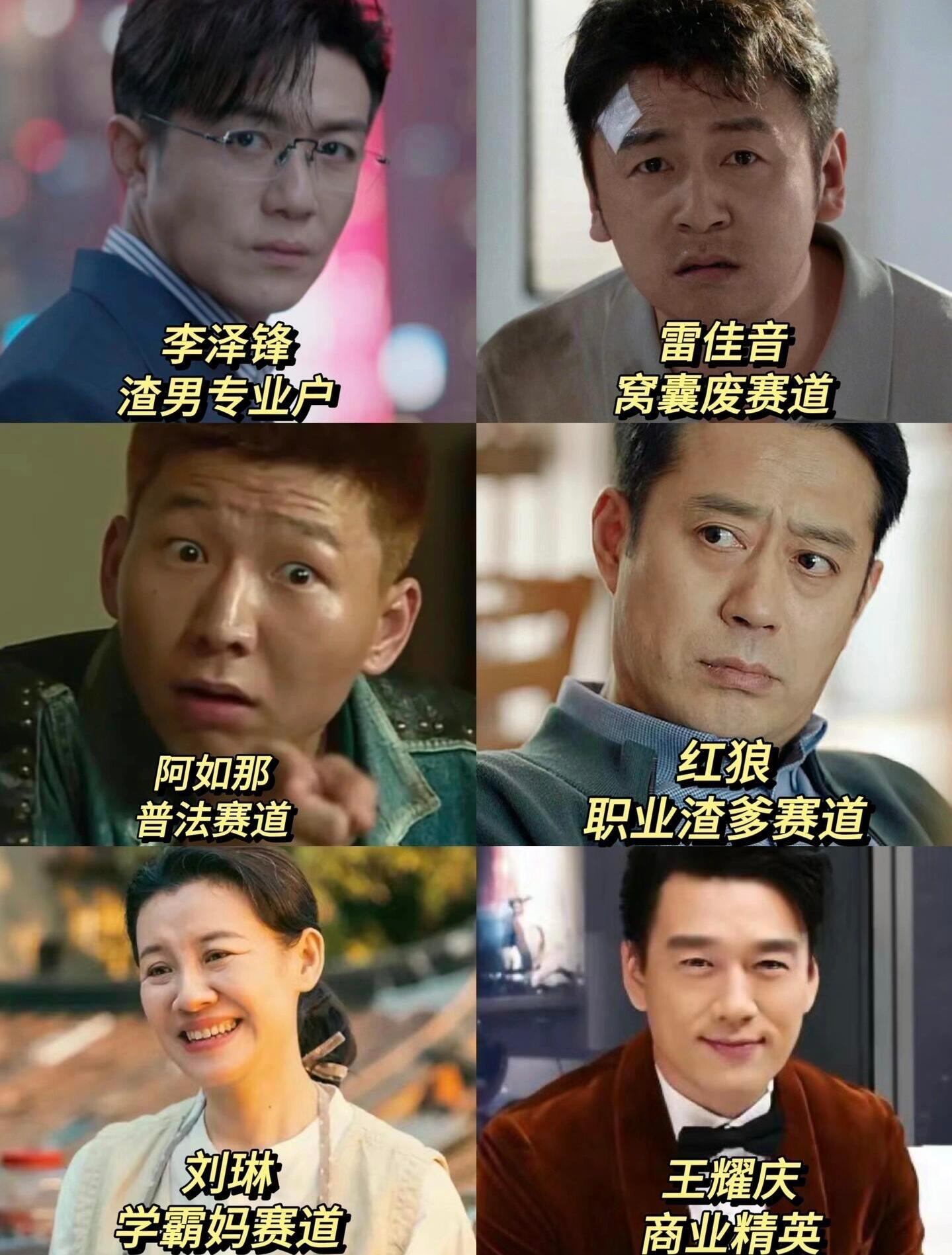 内娱有自己的小众赛道 