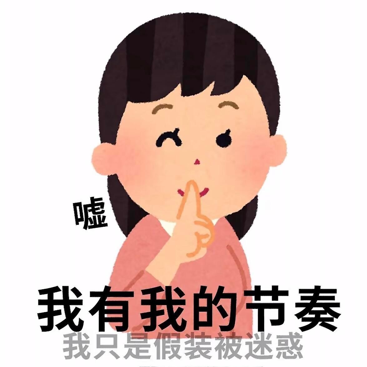在最擅长的领域惹到追星女bro们就是这样容易破防，还对别人的钱包控制欲这么强，在