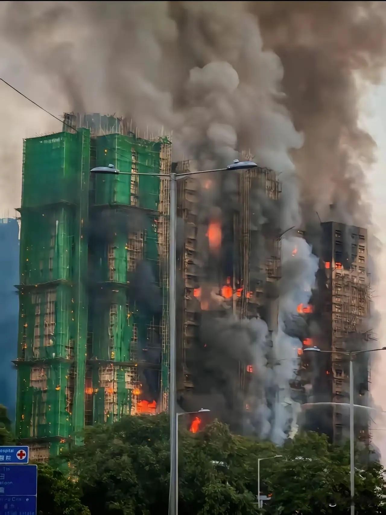 众星，心痛发文。

11月26号下午，香港大埔宏福苑小区发生火灾，目前已造成44
